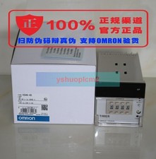 1PC NEW OMRON TIMER H5AN-4D 100-240VAC