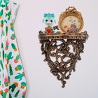  Wall Hangings Decoration Rack Shelf for Bedroom Perfume Organizer