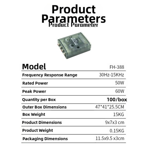 Car Audio PH388 Four Channel High to Low Audio Converter with Noise Reduction - Picture 12 of 12