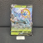 Pokemon EB4.5 Destinées Radieuses - Sinistrail V 009/072 vf (port groupé)