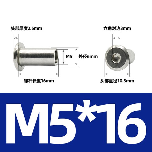M3-M10 SUS304 Innensechskant Kopf Möbel Bett Verbinder Nieteinsatz Hülse Mutter - Bild 56 von 129