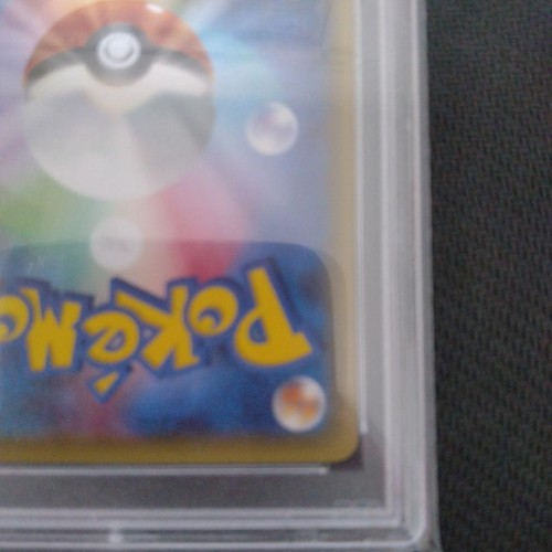 Sylveon EX RR 025 032 Japanese CP3 Pokekyun Collection Holo Pokemon Card - Picture 10 of 10