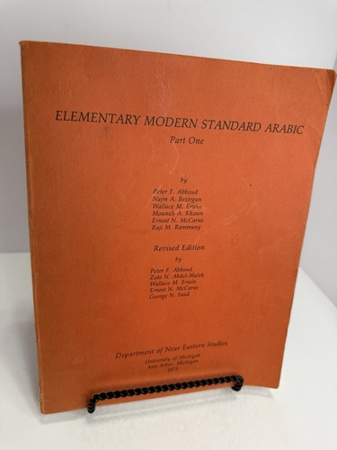 Elementary Modern Standard Arabic Parts 1 One, Vint. Language Textbook RARE 1975 - Picture 1 of 10