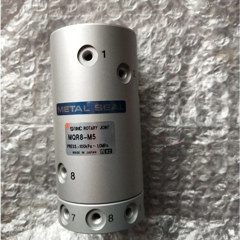1PC New SMC MQR8-M5 Cylinder MQR8M5 New Expedited Shipping High Quality