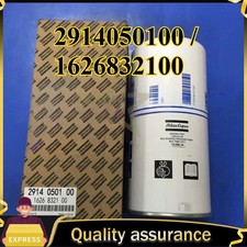 2914050100 / 1626832100 1PC New Air Oil Separator for Atlas Air Compressor