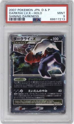 Pokemon PSA 9 Darkrai LV.X Dp3: Shining Darkness Holo Japanese UNLIMITED LOW POP