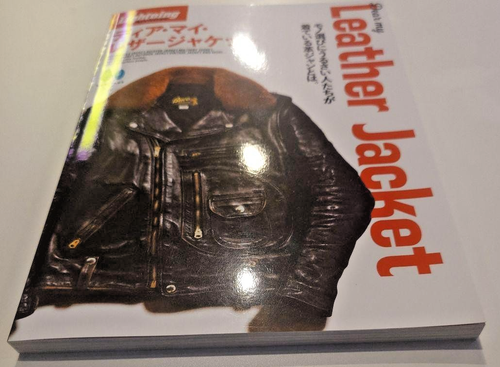 Lightning Archives Dear My Leather Jacket Book Japan Vintage Biker Military HTF - Picture 3 of 12