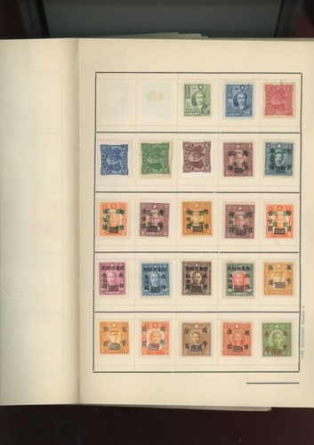 CHINA STAMP in dealer stockbook mostly overprints 585 stamps MB19 - Picture 7 of 24