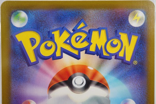 PSA 10 Pikachu 020/M-P McDonald's Happy Set Promo 2025 Pokemon Card Japanese - Picture 12 of 22