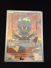 Marshadow 146/132 Me01: Mega Evolution Holo