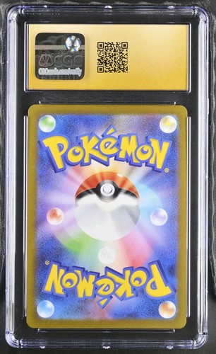 Yu Nagaba Eevee Heroes Promo Set CGC 10 Pristine 9 Karten Eevee Evolution Japan - Bild 9 von 19