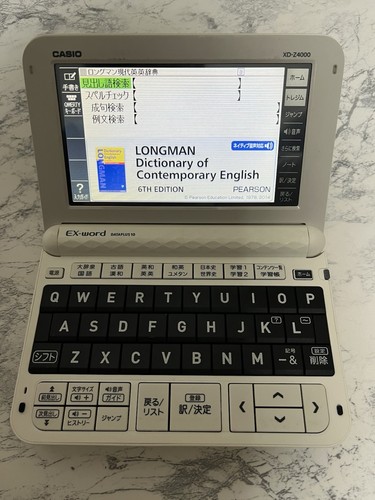 casio exword XD Z4000 japanese electronic dictionary - Picture 1 of 4