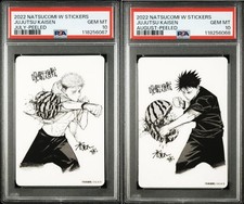 PSA10 Jujutsu Kaisen Yuji Kojo & Megumi Fushiguro 2-piece set Akutami Gege