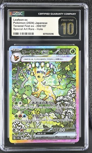 Tarjeta Pokémon Espeon EX 211/187 Festival Terastal SAR JAPONÉS CGC 10 impecable - Imagen 1 de 2