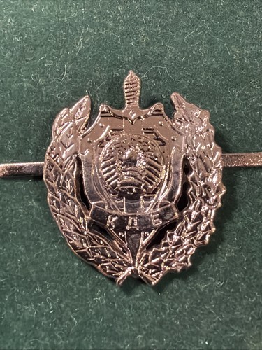 Belarus Republik Staatssicherheitskomitee Offiziersansteckabzeichen - Bild 1 von 10