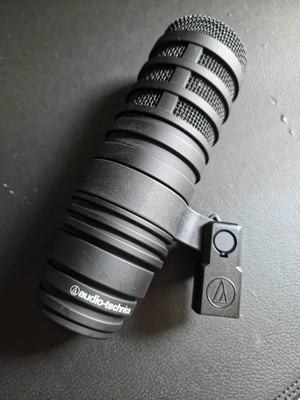 Audio-Technica BP40 Large Diaphragm Dynamic Broadcast Microphone (Mic Only)