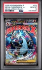 2025 POKEMON JAPANESE M2A-MEGA DREAM EX ATTACK RARE MEGA CHARIZARD X EX PSA 10
