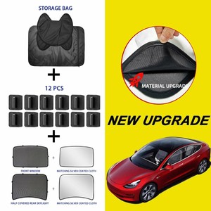 sunshade sunroof tesla