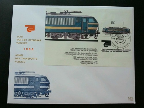[SJ] Belgium 100th Ann Of Public Transport 1985 Train Locomotive Railway (FDC) - Picture 1 of 5