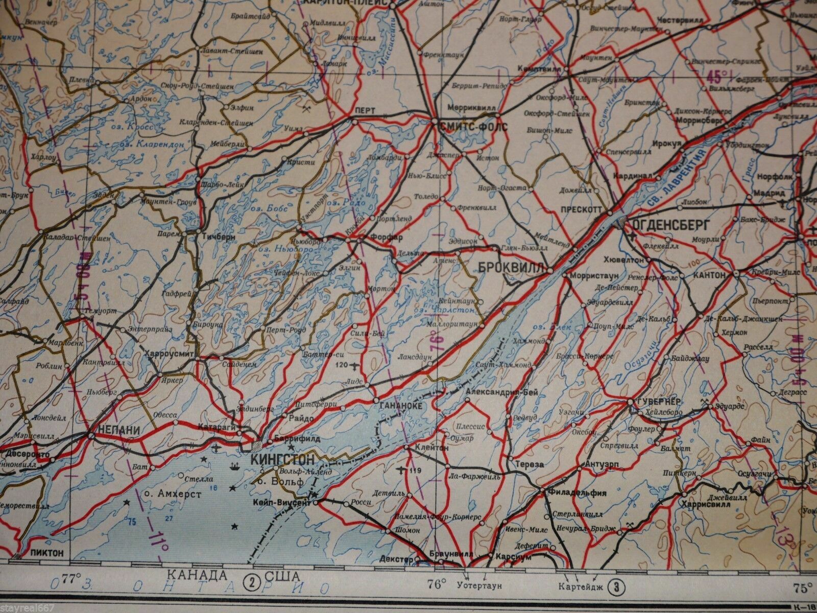 Picture 7 of 12