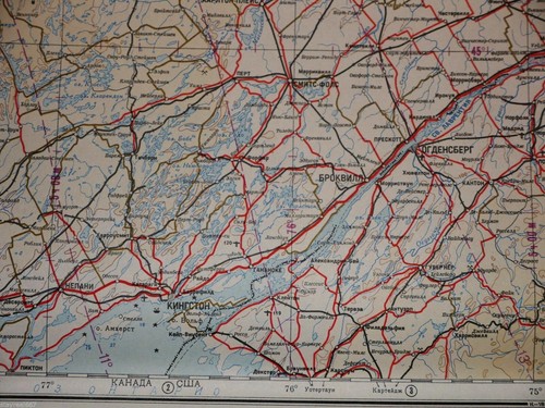 AUTHENTIC Soviet Russian Topographic Map OTTAWA, CANADA/USA 1:1M Ed.1949 #F1 - Picture 7 of 12