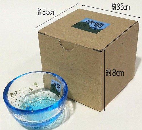 Sakazuki Guinomi Japanese glass Sake cup Morning Mist Tsugaru Vidro japan - Picture 4 of 5