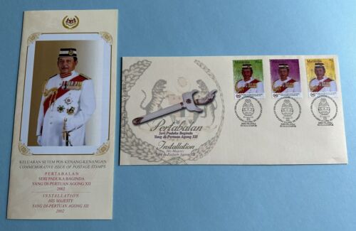 2002 Malaysia Installation HM YDP Agong XII King 3v Stamp FDC (KL Cachet) #38583 - Picture 1 of 5