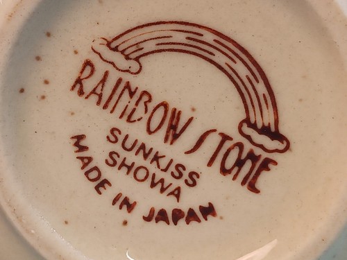 Set vintage di pezzi in gres porcellanato arcobaleno crema e zucchero Sunkiss Showa Giappone - Foto 8 di 10