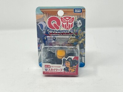 TRANSFORMERS Q QT-30 SKYWARP! SEALED!