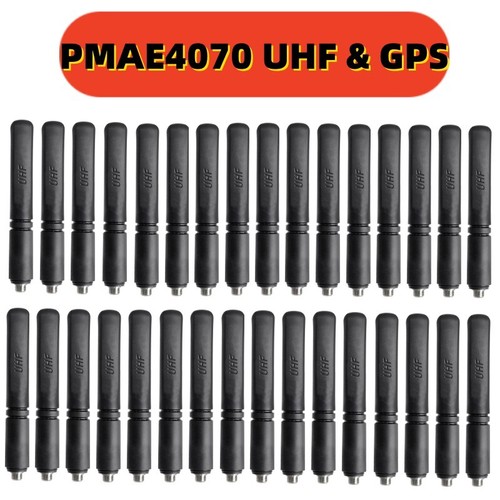 50X PMAE4070 UHF Antena Stubby do XPR3300 XPR3500 XPR7350 XPR7550 DP4600 - Zdjęcie 1 z 3