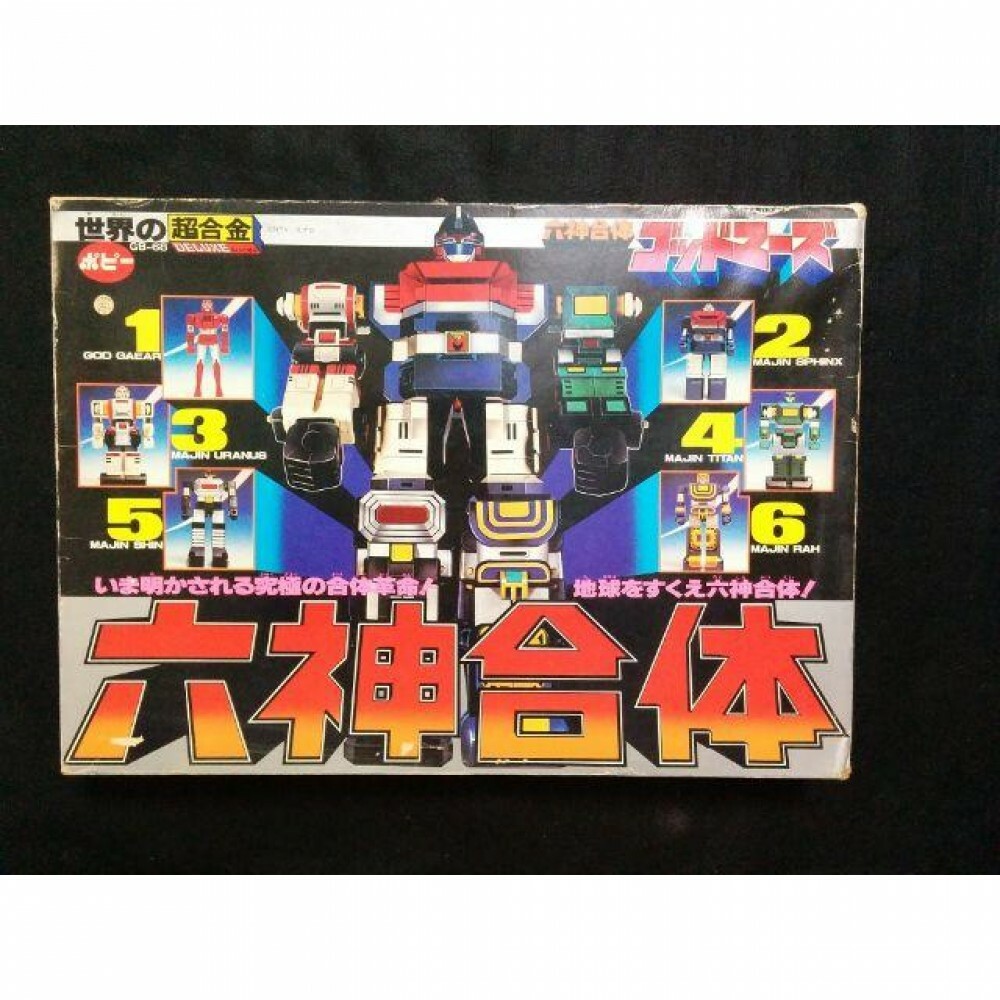 Popy World of Chogokin Dios maestros de los seis figuras dioses Kit con caja F S Jp Popy World of Chogokin Dios maestros de los seis figuras dioses Kit con caja F S Jp