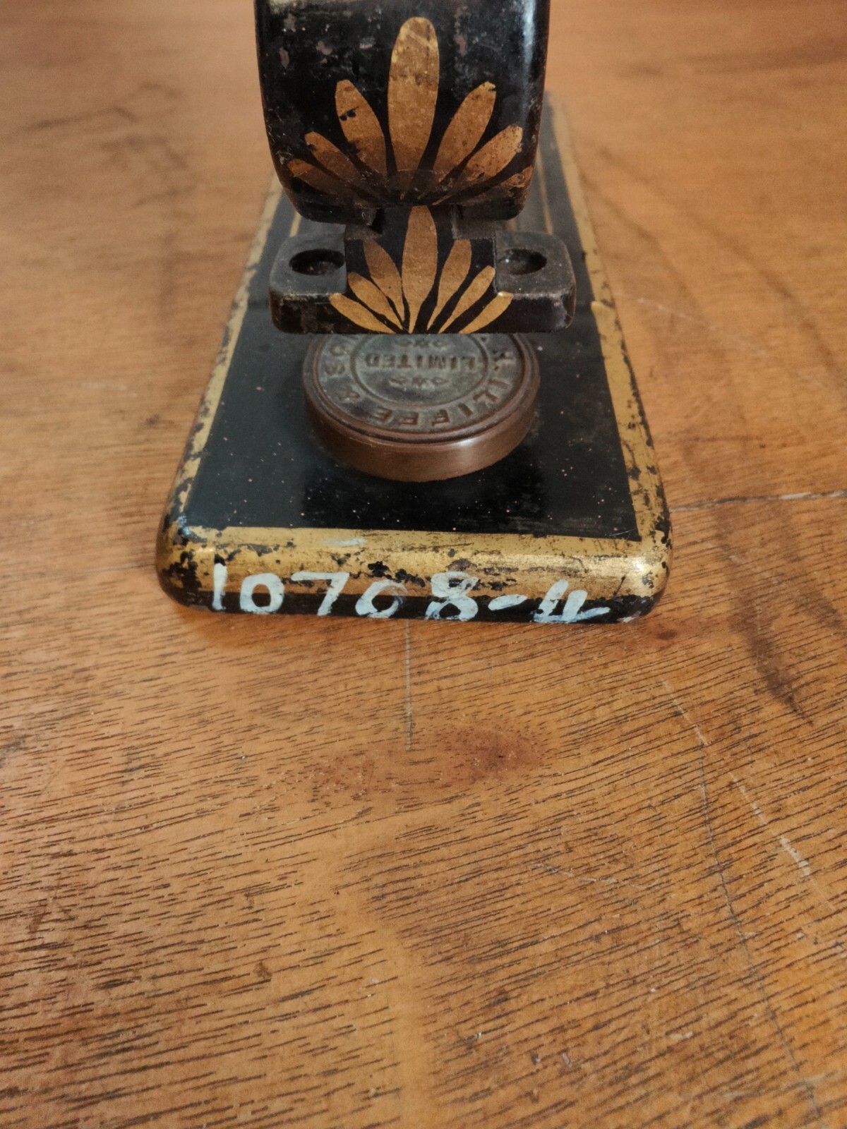 Picture 4 of 19