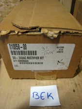 Von Duprin 010058-00 24V SO Kit Pack of 22