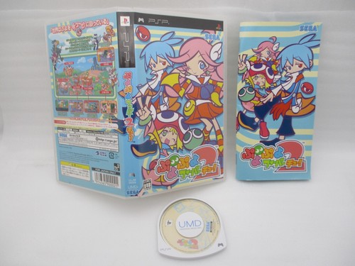 PSP PuyoPuyo!, PuyoPuyo!!, PuyoPuyo 7, Fever, Fever2 5Games Japan Puyo Puyo - Picture 6 of 10