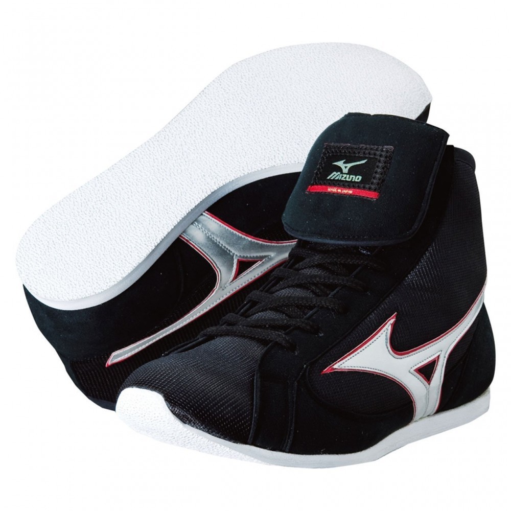 Mizuno Boxe Scarpe Ef-Fot Modello Nero 36kb300 Made in Giappone Ems Mizuno Boxe Scarpe Ef-Fot Modello Nero 36kb300 Made in Giappone Ems