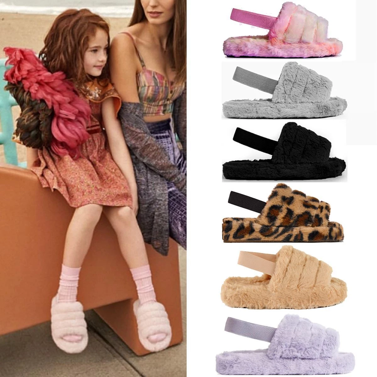 Kids fur best sale sliders