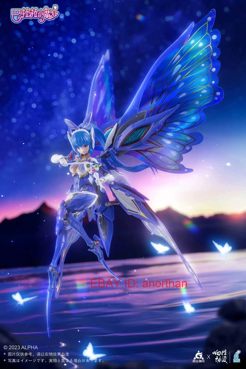 Balala the Fairies Maggie 1/12 16cm Completed Action Figure Toys