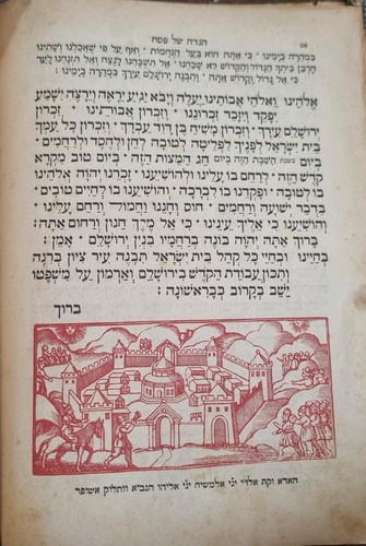 1904 Livorno Italien Illu hervorragende Kunst jüdisch arabisch Haggada Judaica Thunfisch WOW Geschenk - Bild 5 von 14
