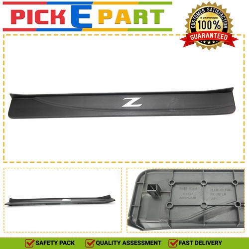 OEM 09-19 Nissan 370Z Touring Sport G37 Driver LH Door Jam Kick Scuff Plate Trim - Picture 1 of 7