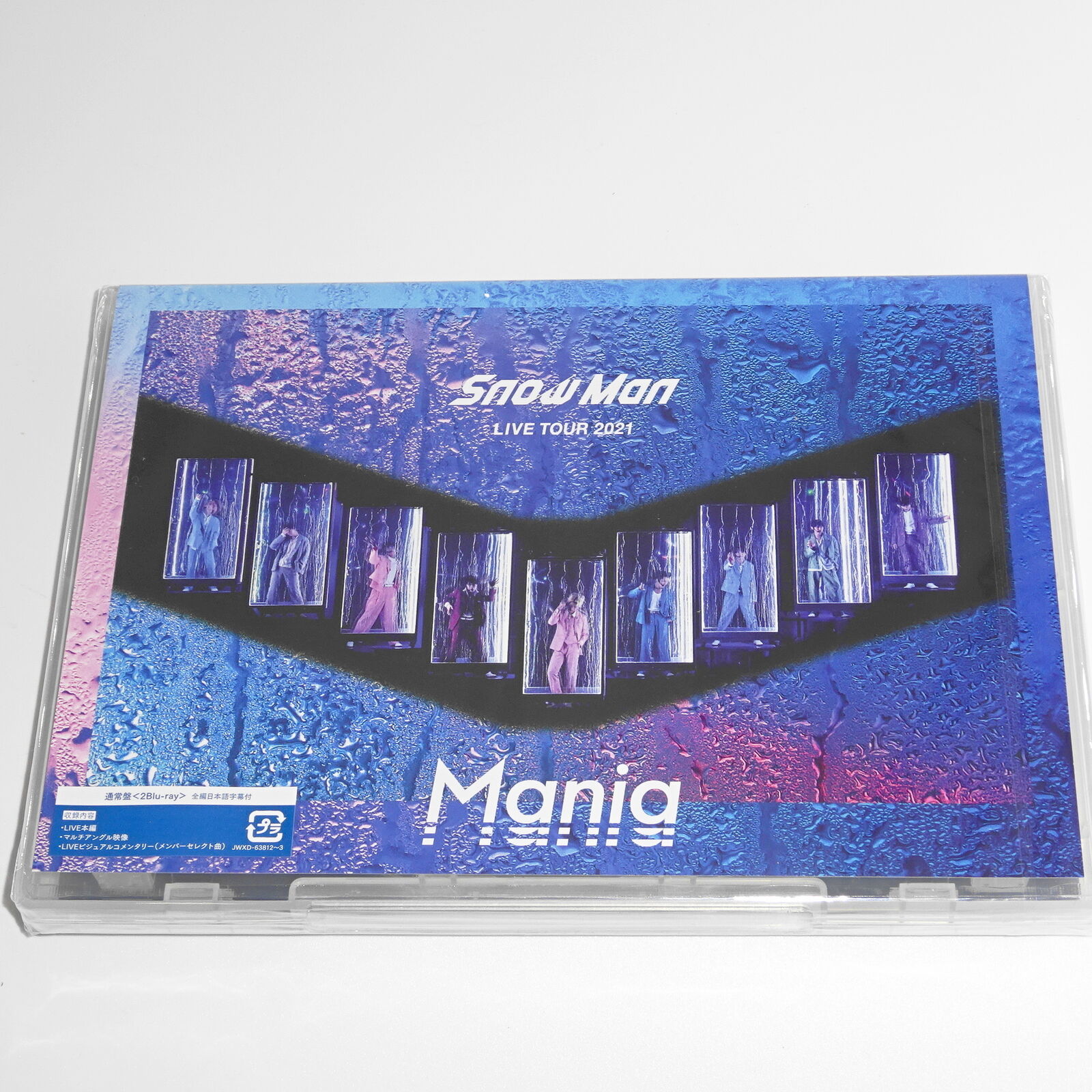 Snow Man ライブBlu-ray Ｍania-