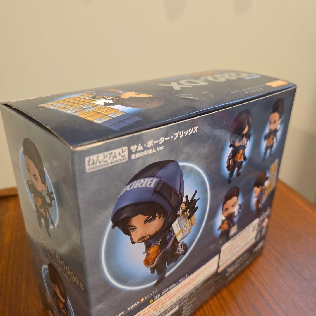 Nendoroid Sam Porter Bridges: Legendary Deliveryman Ver