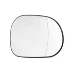 Right Side Mirror Glass 1638101419 For Mercedes ML320 ML430