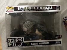 Funko Pop! Moments: Cowboy Bebop - Battle of the Fallen Angels #723