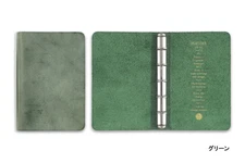 PLOTTER 5015 5-hole Ring Leather Binder Bridle mini 5 Size Green NEW JAPAN