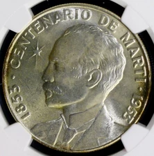 1953 PESO JOSE MARTI CENTENNIALSILVER COIN NGC MS 63