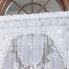 Heritage Lace 2860E-3612 Victorian Rose Insert Valance  Ecru
