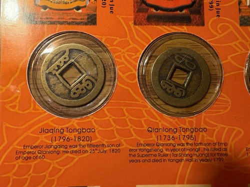 Coins of Ten Emperors of the Qing Dynasty - Bild 5 von 15