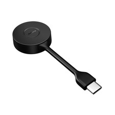 Jabra Link 400c USB-C, DECT, MS, NA 14205-43 NEW
