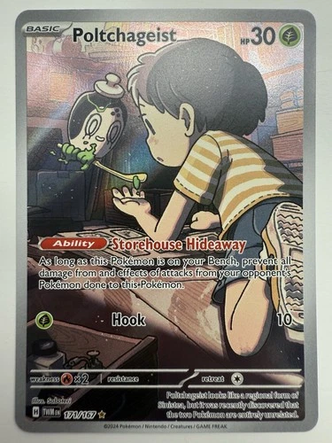 Poltchageist 171/167 Sv06: Twilight Masquerade Holo - Illustration Rare - NM