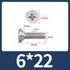 Bild 199 von 254
